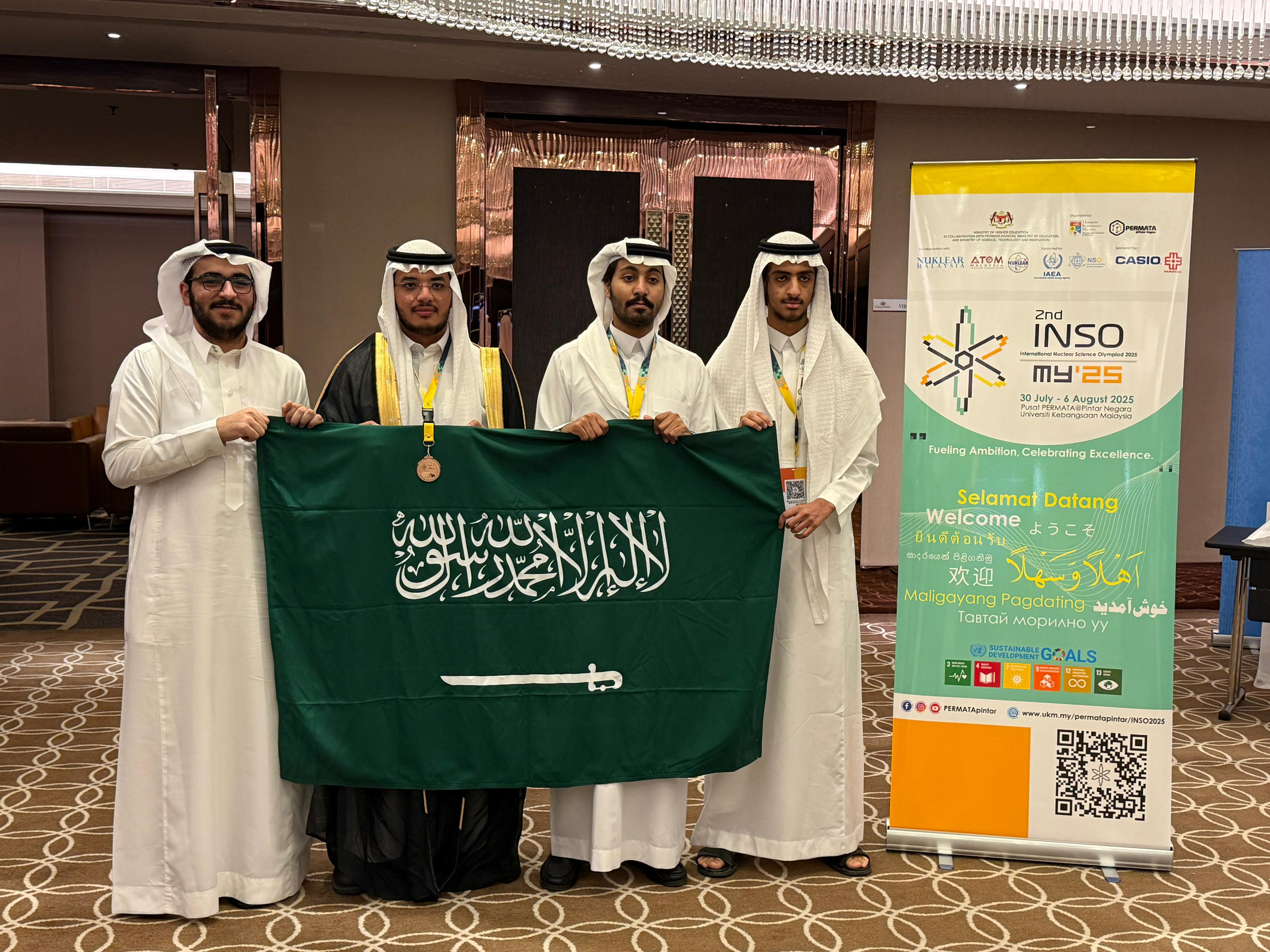 Whatsapp Image 2025 08 05 At 8.09.52 PM