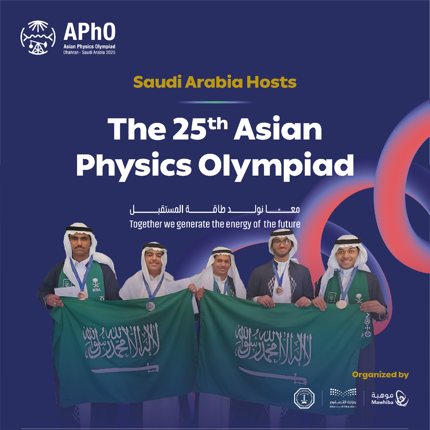 Artboard 10 Copy 8 (1)