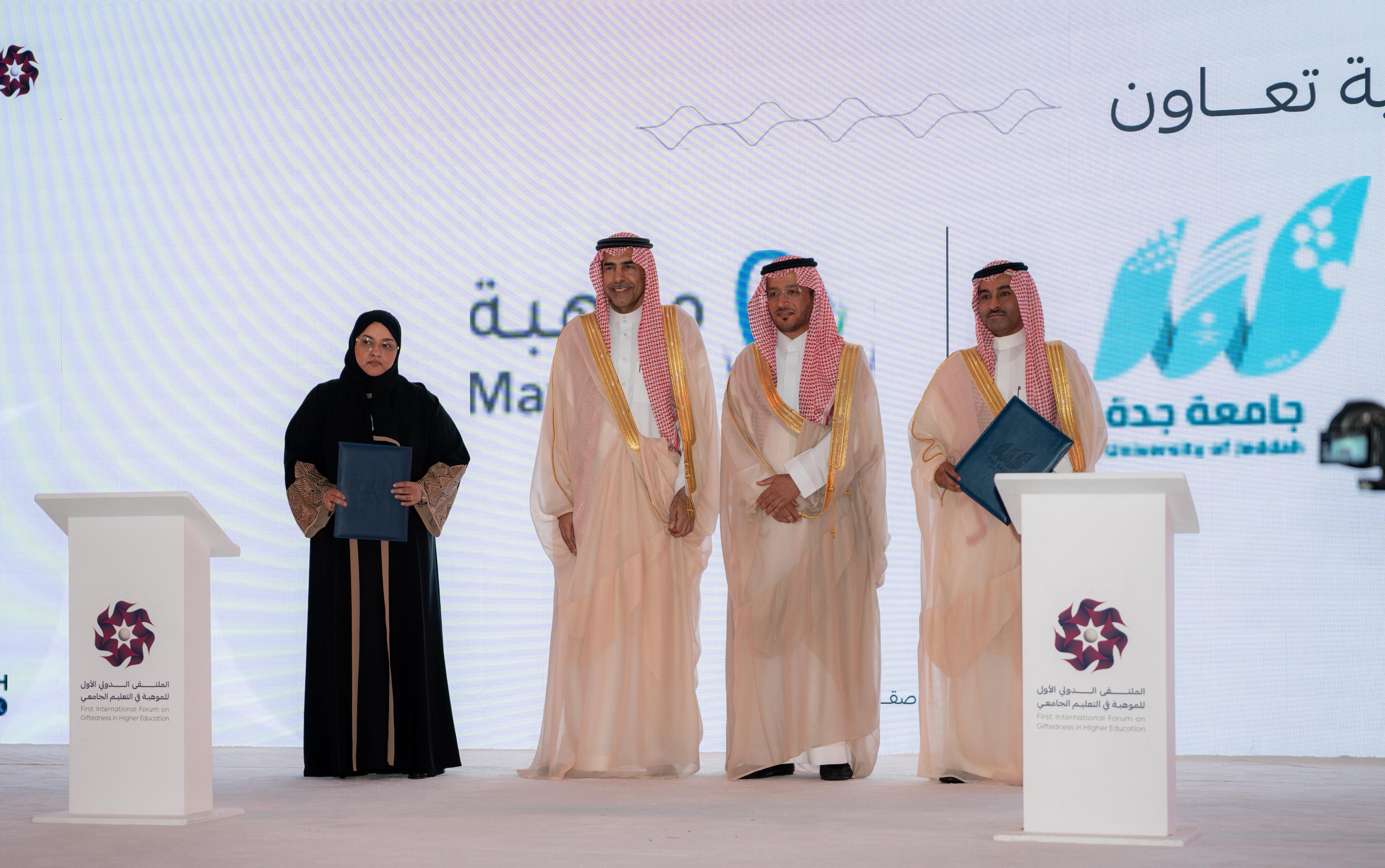 Whatsapp Image 2025 09 04 At 8.24.41 PM