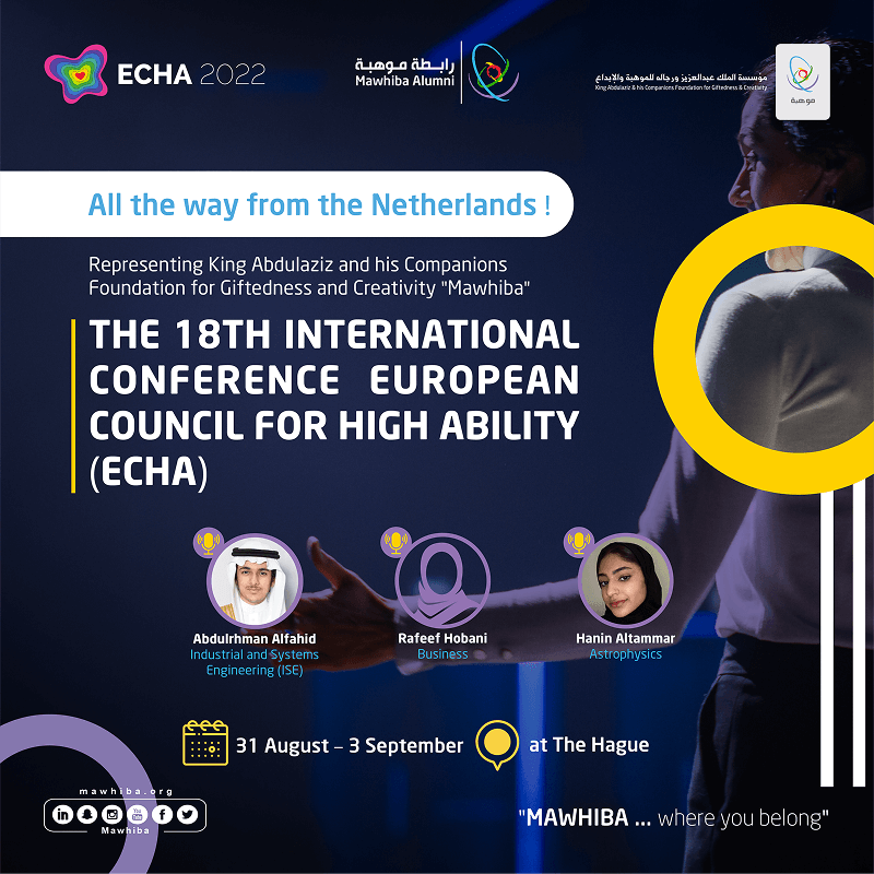 Participation of Mawhiba Association members in the 6th European Youth Summit