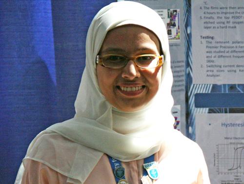 Fatima Al Ajaji