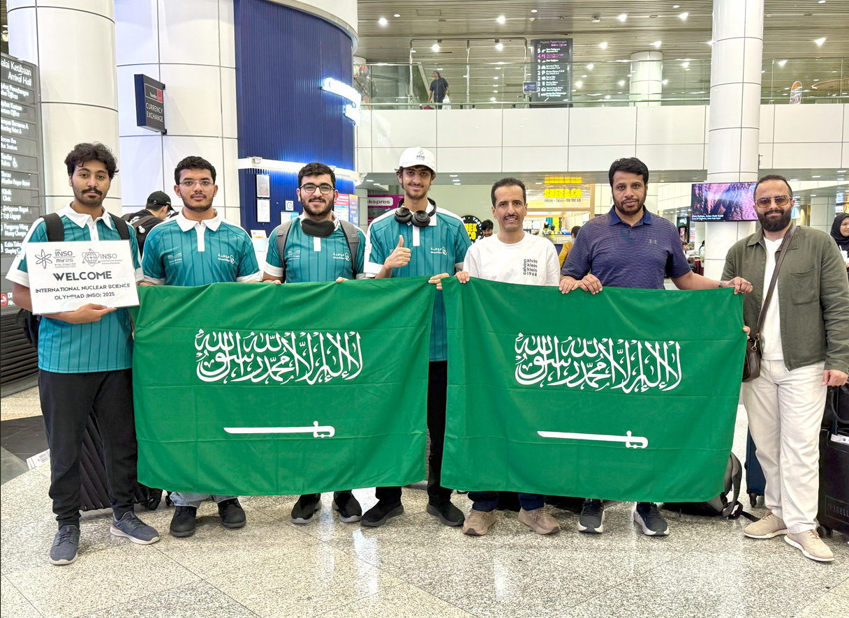 Screenshot 2025 08 14 132807