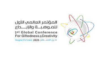 The First World Conference on Talent and Creativity