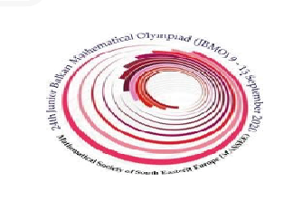 أولمبياد البلقان للناشئين للرياضيات