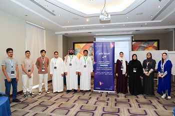 موهبة تعقد ملتقى الصيف لتأهيل الطلبة للمشاركة في الأولمبياد الدولي لعلم الفلك والفيزياء الفلكية