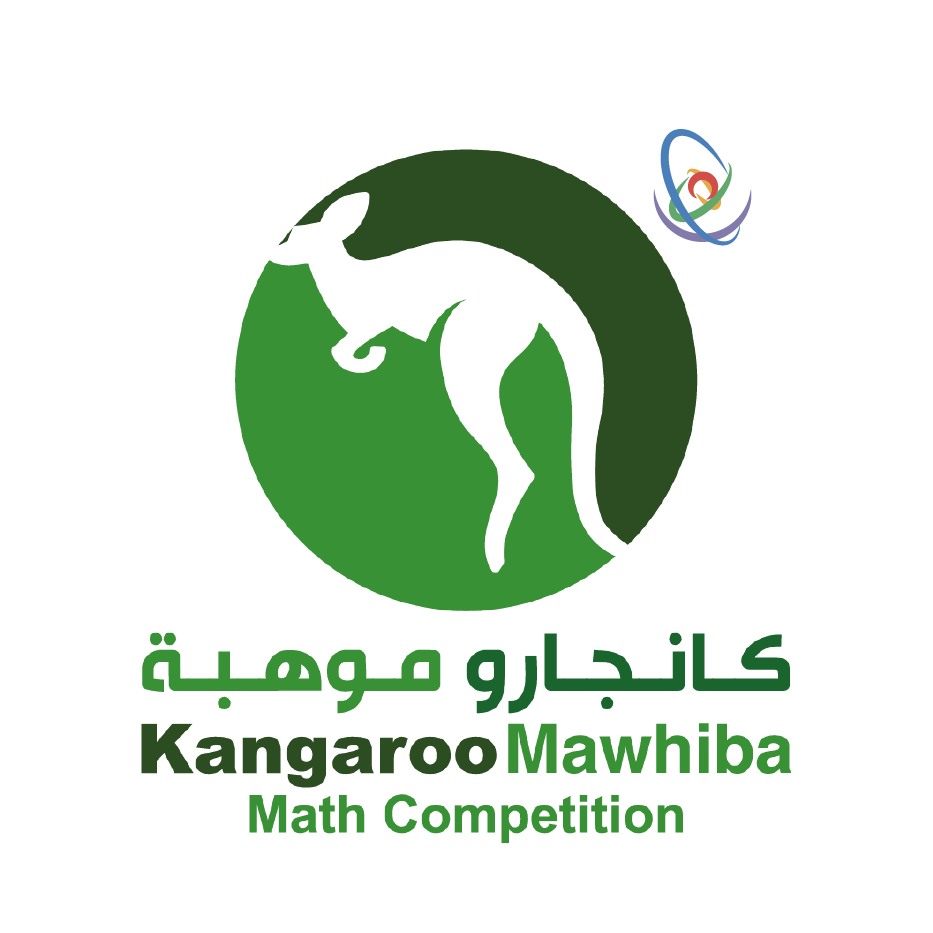 كانجارو موهبة