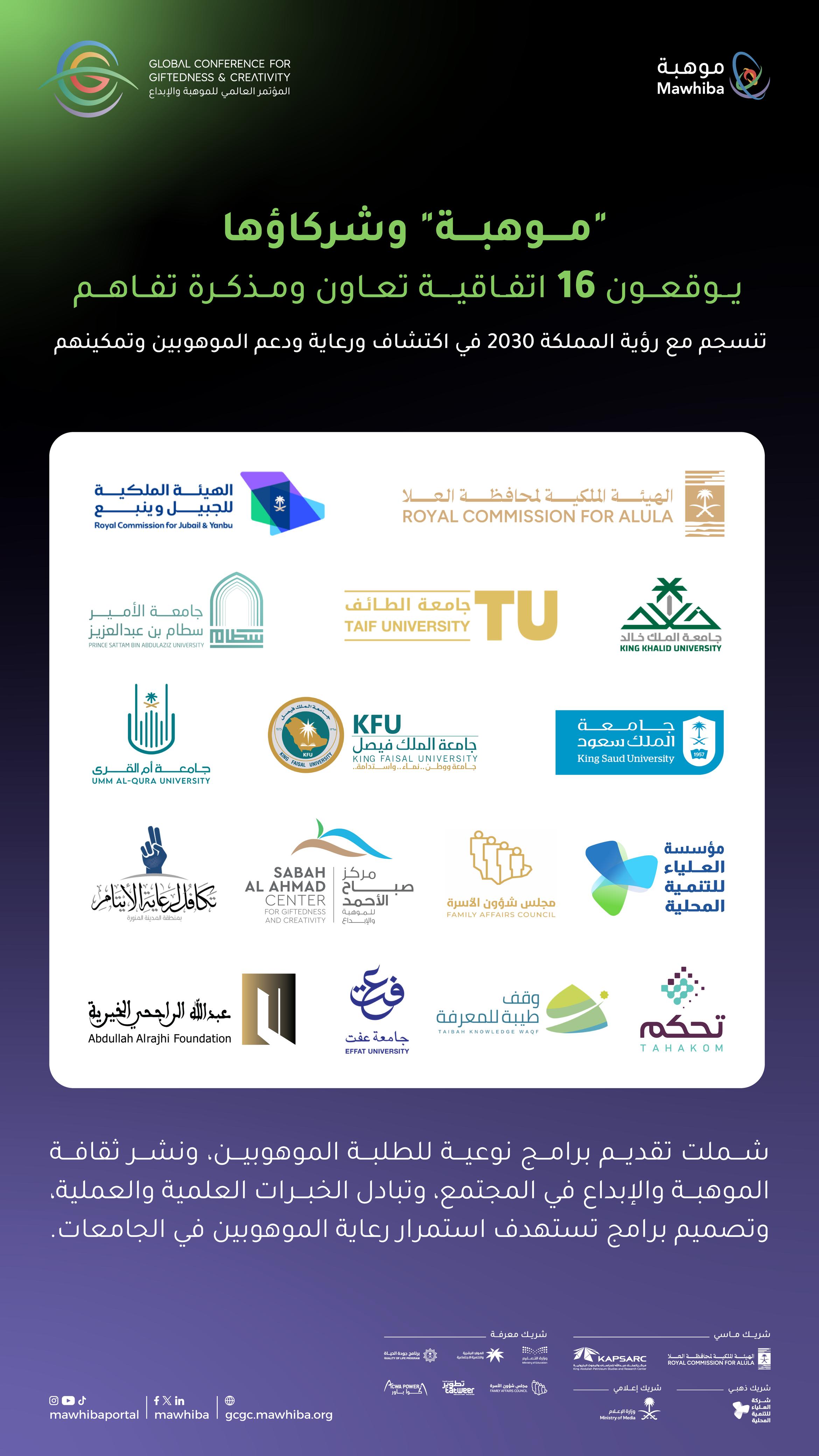 Whatsapp Image 2024 11 26 At 6.12.46 PM