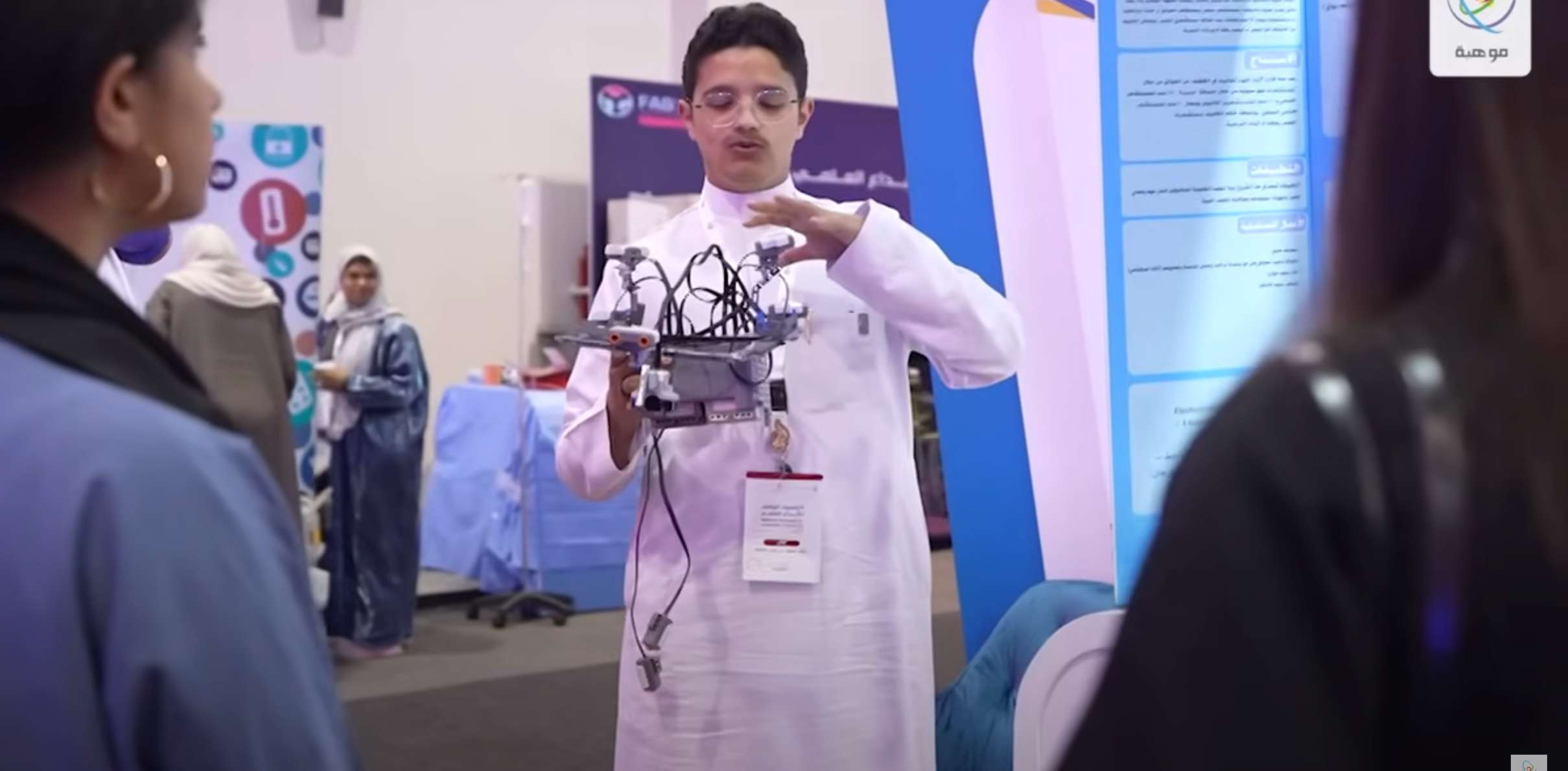 Discovering Talent (1)