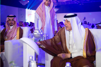 The 2nd Global Conference for Giftedness and Creativity