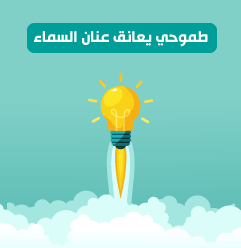 Thumbnail20sep2020bb