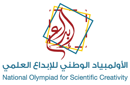 المعرض المركزي لإبداع 2022 في جدة