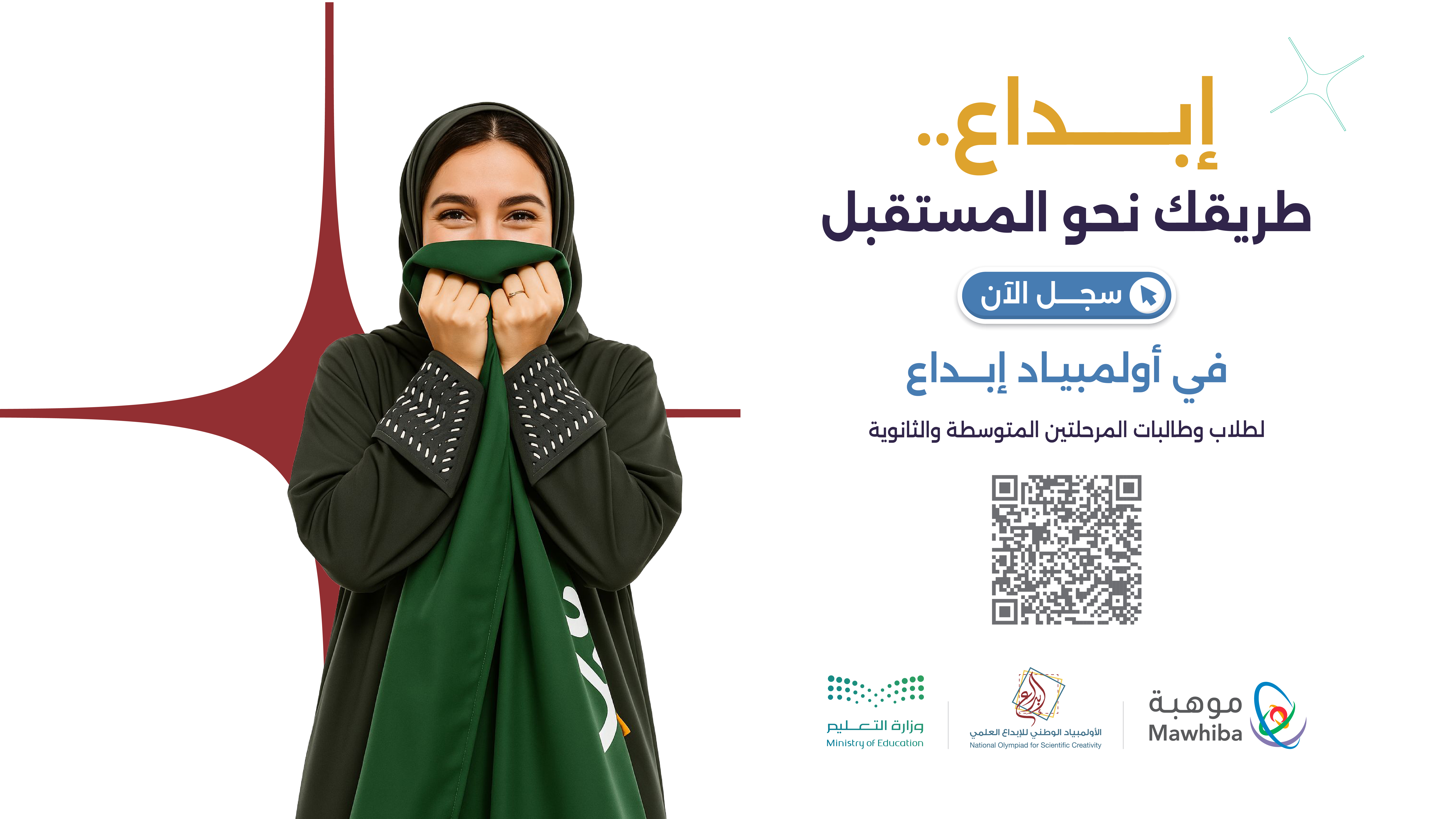 1920 1080 (1) (2) (1)