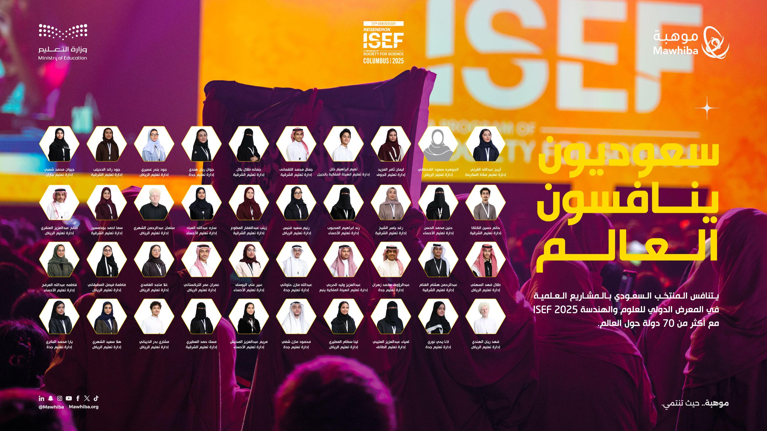 Whatsapp Image 2025 03 05 At 7.55.29 PM